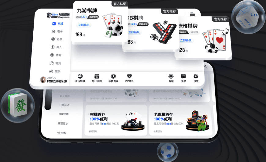 迪马利亚：梅西因天赋而比C罗更出色，前者无须努力去追赶任何人