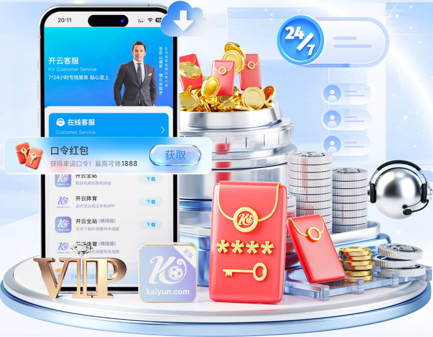 记者：斯通斯预计首发出战克罗地亚，他今天参加了球队训练