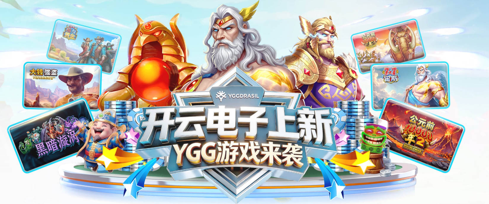世体：克里斯滕森收到多份更丰厚报价，但坚持履行与巴萨续约承诺