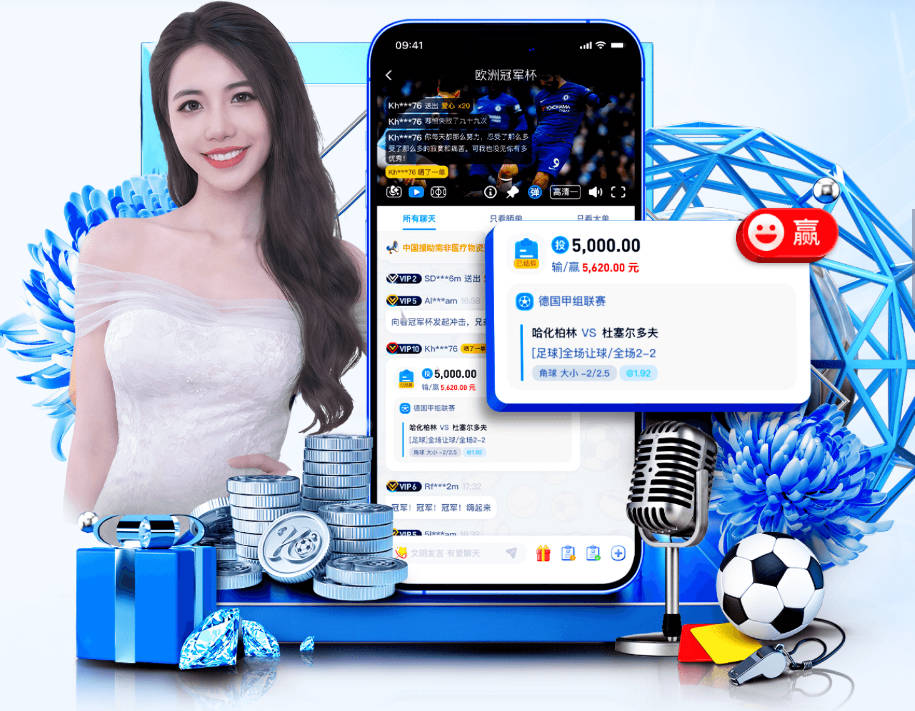 吉尔莫：我从小就梦想参加世界杯，如今这个梦想却因为伤病而破灭